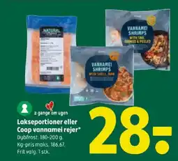 Coop 365 Lakseportioner eller coop vannamei rejer tilbud