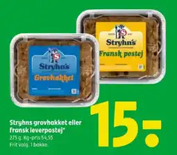 Coop 365 STRYHNS Grovhakket eller fransk leverpostej tilbud