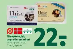 Coop 365 THISE Økologisk smør eller smørbart tilbud