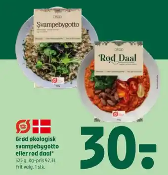 Coop 365 GRØD Økologisk svampebygotto eller rød daal tilbud