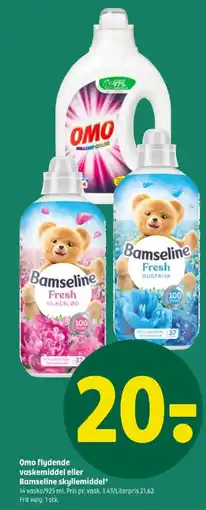 Coop 365 Omo flydende vaskemiddel eller bamseline skyllemiddel tilbud