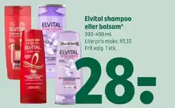 Coop 365 ELVITAL Shampoo eller balsam tilbud