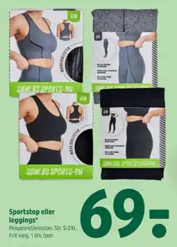 Coop 365 Sportstop eller leggings tilbud