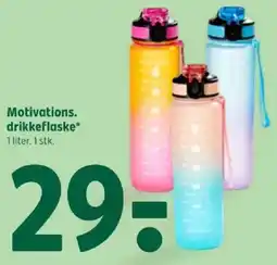 Coop 365 Motivations. drikkeflaske tilbud