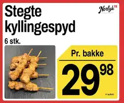 ABC Lavpris Stegte kyllingespyd tilbud