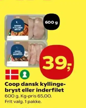 COOP Dansk kyllinge- bryst eller inderfilet