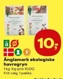 Kvickly ÄNGLAMARK Økologiske havregryn tilbud
