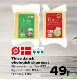 Kvickly THISE Dansk økologisk skæreost tilbud
