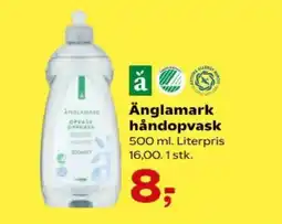 Kvickly ÄNGLAMARK Håndopvask tilbud