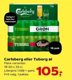 Kvickly Carlsberg eller tuborg øl tilbud