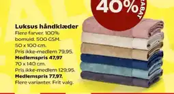 Kvickly Luksus håndklæder tilbud