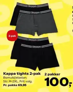 Kvickly Kappa tights 2-pak tilbud