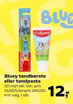Kvickly BLUEY Tandbørste eller tandpasta tilbud