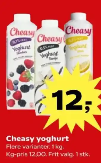 CHEASY Yoghurt