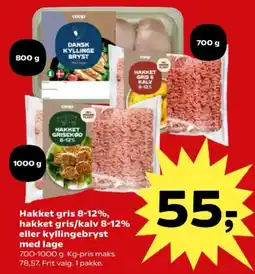 Kvickly Hakket gris 8-12%, hakket gris/kalv 8-12% eller kyllingebryst med lage tilbud