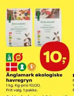 SuperBrugsen ÄNGLAMARK Økologiske havregryn tilbud