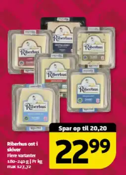 Løvbjerg RIBERHUS Ost i skiver tilbud