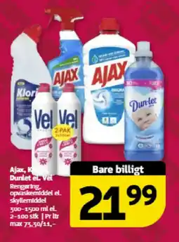 Løvbjerg Ajax, k dunlet el. vel rengiring opvaskemiddel el. skyllemiddel tilbud