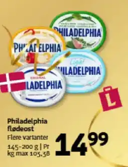 Løvbjerg PHILADELPHIA Flødeost tilbud