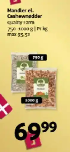 Løvbjerg Mandler el. cashewnødder tilbud