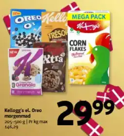 Løvbjerg Kellogg's el. oreo morgenmad tilbud