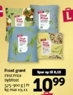 Løvbjerg Frost grønt tilbud