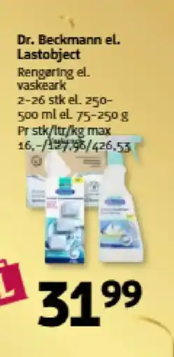 Løvbjerg Dr. beckmann el. lastobject tilbud