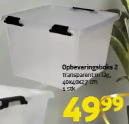 Løvbjerg Opbevaringsboks 2 tilbud