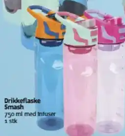 Løvbjerg Drikkeflaske smash tilbud