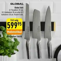 Imerco Global kniv tilbud