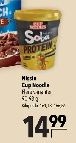Citti Nissin Cup Noodle tilbud