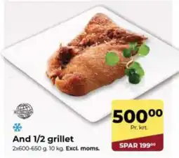 Dagrofa Food Service And 1/2 grillet tilbud