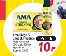 Fakta Tyskland AMA Stege & bage el. flydende tilbud