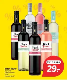 Fakta Tyskland Black tower tilbud