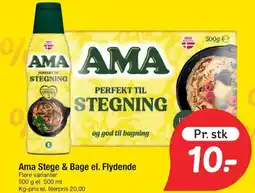 Fakta Tyskland AMA Stege & bage el. flydende tilbud