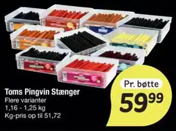 Fakta Tyskland TOMS Pingvin stænger tilbud