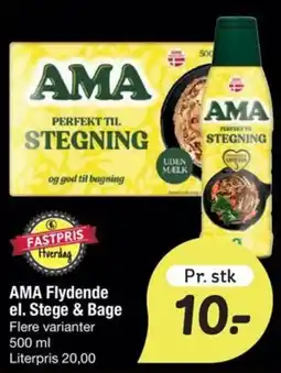 Fakta Tyskland AMA Flydende el. stege & bage tilbud