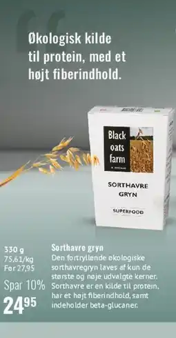 Helsam Sorthavre gryn tilbud