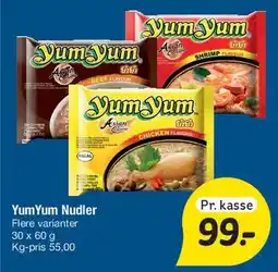 Fakta Tyskland YumYum Nudler tilbud