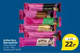 Fakta Tyskland Anthon Berg Marcipanbrød tilbud