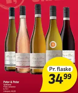 Fakta Tyskland Peter & Peter tilbud