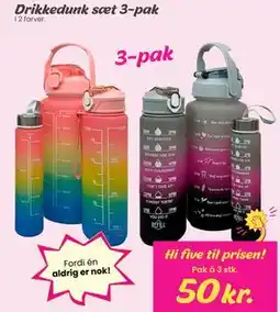 Hi five Drikkedunk sæt 3-pak tilbud