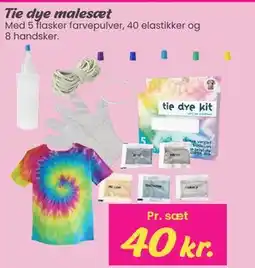 Hi five Tie dye malesæt tilbud