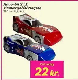 Hi five Racerbil 2 i 1 showergel/shampoo tilbud