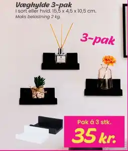 Hi five Væghylde 3-pak tilbud