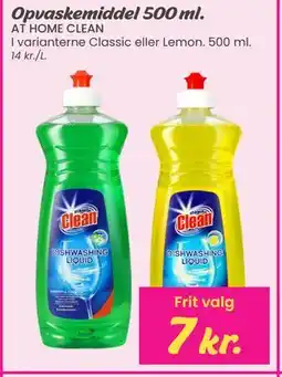 Hi five Opvaskemiddel 500 ml tilbud