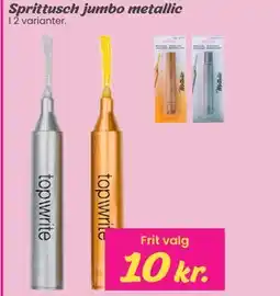 Hi five Sprittusch jumbo metallic tilbud