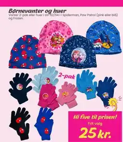 Hi five Børnevanter og huer tilbud