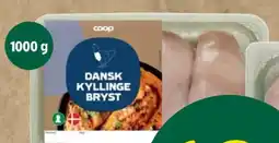 Coop 365 COOP Kyllingebryst med lage tilbud