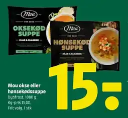 Coop 365 MOU Okse eller hønsekødssuppe tilbud